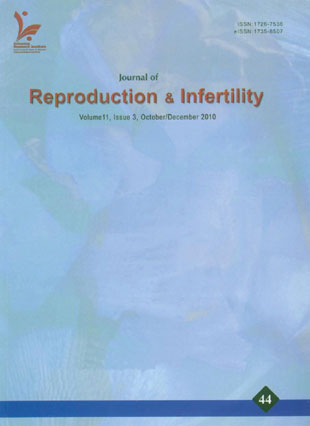 Reproduction & Infertility - Volume:11 Issue: 3, 2010