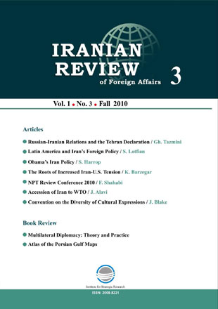 Review of Foreign Affairs - Volume:1 Issue: 3, fall 2010
