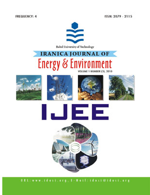 Energy & Environment - Volume:1 Issue: 3, Summer 2010