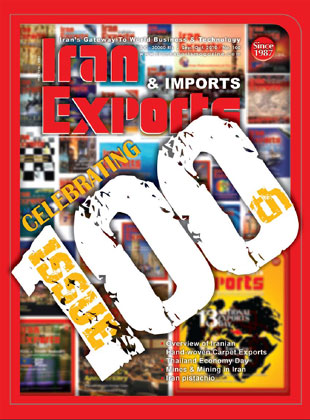 Iran Exports - No. 100, 1389