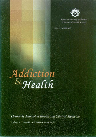 Addiction & Health - Volume:2 Issue: 1, Winter-Spring 2010