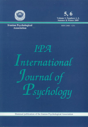 Psychology - Volume:3 Issue: 1, Winter 2009