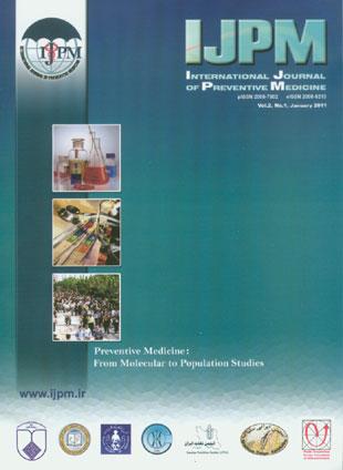 Preventive Medicine - Volume:2 Issue: 1, Jan 2011