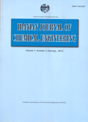 Chemical Engineering - Volume:7 Issue: 2, Spring 2010