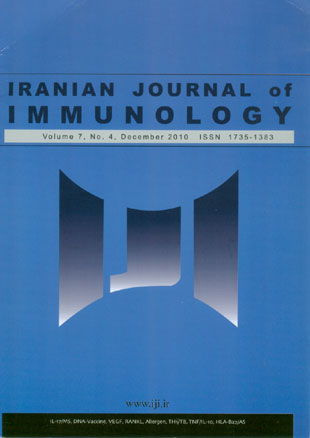 immunology - Volume:7 Issue: 4, Autumn 2010