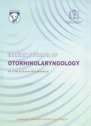 Otorhinolaryngology - Volume:22 Issue: 4, Sep-Oct 2010
