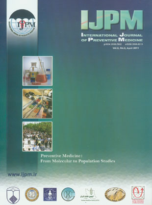 Preventive Medicine - Volume:2 Issue: 2, Apr 2011