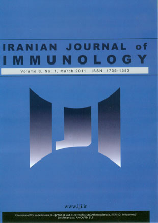 immunology - Volume:8 Issue: 1, Winter 2011