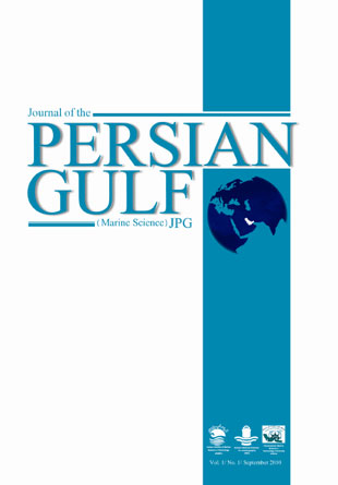 the Persian Gulf (Marine Science) - Volume:1 Issue: 1, Fall 2010