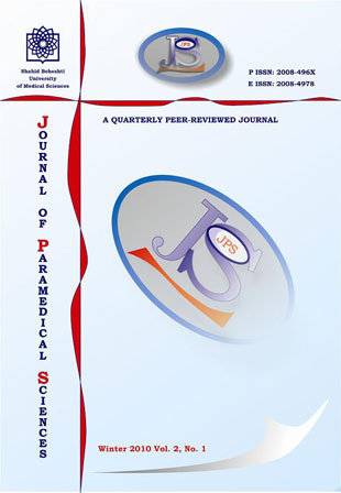 Archives of Advances in Biosciences - Volume:2 Issue: 1, Winter 2011