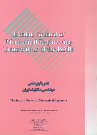 Mechanical Engineering Transactions of ISME - Volume:11 Issue: 1, Mar 2010