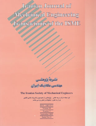 Mechanical Engineering Transactions of ISME - Volume:10 Issue: 2, Sep 2010
