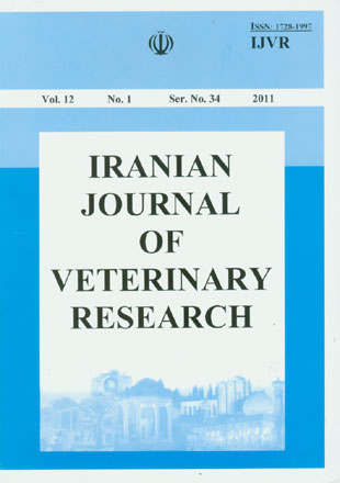 Veterinary Research - Volume:12 Issue: 1, Winter 2011