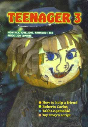 Teenager - Volume:1 Issue: 3, 2003