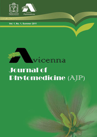 Avicenna Journal of Phytomedicine - Volume:1 Issue: 1, Summer 2011
