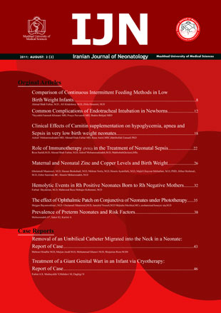 Neonatology - Volume:2 Issue: 1, Autumn 2011