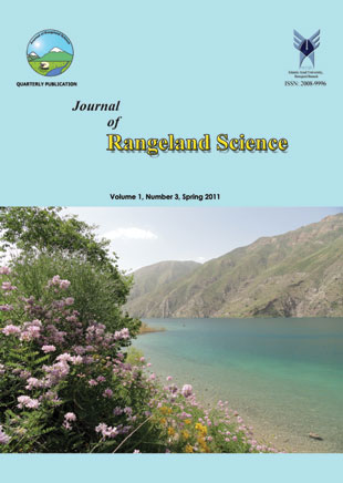 Rangeland Science - Volume:1 Issue: 3, Spring 2011