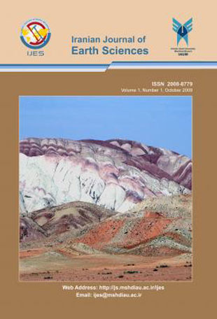 Earth Sciences - Volume:1 Issue: 1, Oct 2009