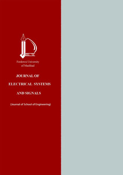 Electrical Systems and Signals - Volume:2 Issue: 2, 2014