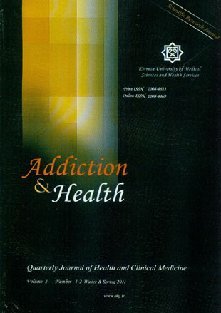 Addiction & Health - Volume:3 Issue: 1, Winter-Spring 2011
