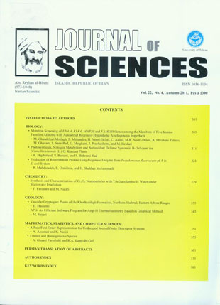 Sciences, Islamic Republic of Iran - Volume:22 Issue: 4, Autumn 2011