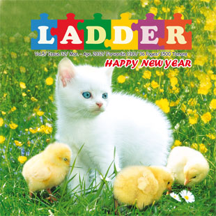 LADDER - Volume:5 Issue: 32, Apr2012