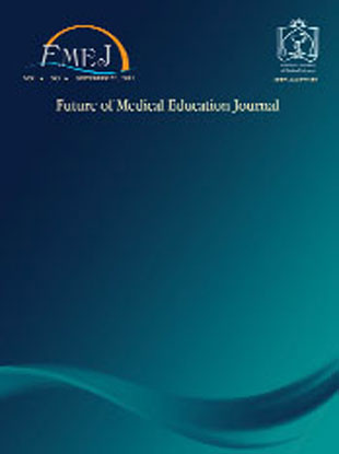 Future of Medical Education Journal - Volume:1 Issue: 1, Dec 2011
