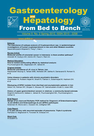 Gastroenterology and Hepatology From Bed to Bench Journal - Volume:5 Issue: 2, Spring 2012