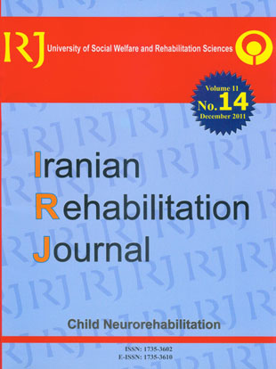 Rehabilitation Journal - Volume:9 Issue: 14, Dec 2011