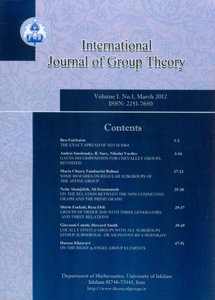 International Journal of Group Theory - Volume:1 Issue: 1, Mar 2012