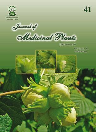Medicinal Plants - Volume:11 Issue: 41, 2012