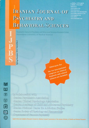 Psychiatry and Behavioral Sciences - Volume:6 Issue: 1, Jun 2012