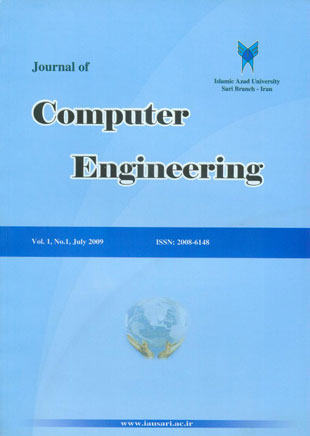 Advances in Computer Research - Volume:1 Issue: 1, Summer 2010