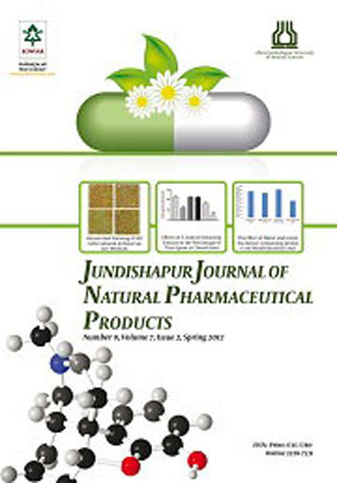 Jundishapur Journal of Microbiology - Volume:5 Issue: 2, Apr 2012