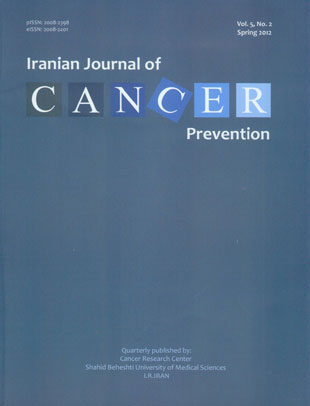 Cancer Management - Volume:5 Issue: 2, Spring 2012