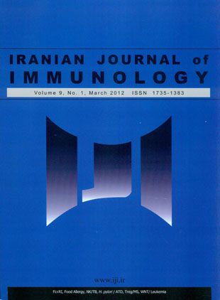 immunology - Volume:9 Issue: 1, Winter 2012