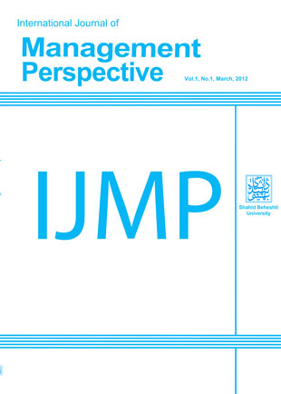 Management Perspective - Volume:1 Issue: 1, 2012