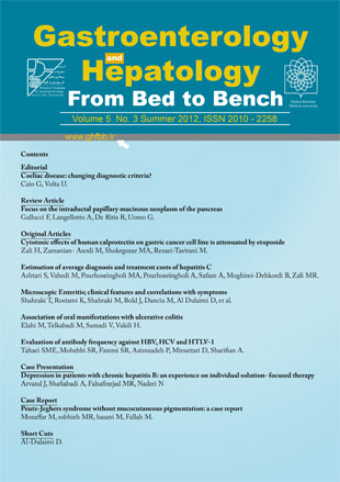 Gastroenterology and Hepatology From Bed to Bench Journal - Volume:5 Issue: 3, Summer 2012