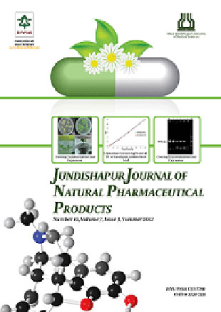 Jundishapur Journal of Microbiology - Volume:5 Issue: 3, Jul 2012