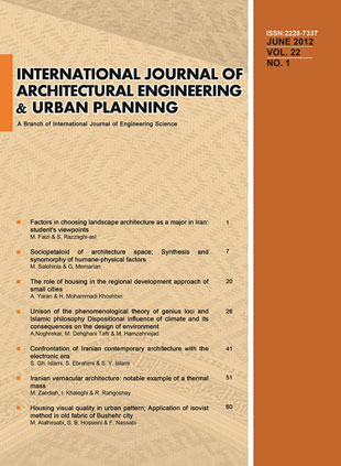 Architectural Engineering & Urban Planning - Volume:22 Issue: 1, Jun 2012