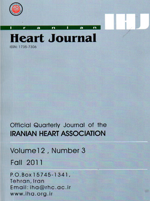Iranian Heart Journal - Volume:12 Issue: 3, Fall 2011