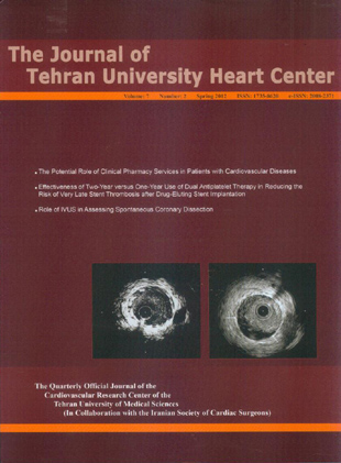 Tehran University Heart Center - Volume:7 Issue: 2, Apr 2012
