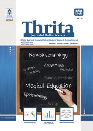 Thrita - Volume:1 Issue: 2, Dec 2012
