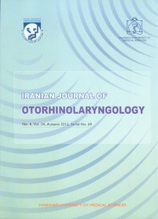 Otorhinolaryngology - Volume:24 Issue: 4, Autumn 2012