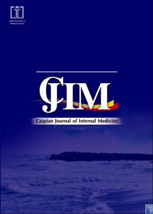 Caspian Journal of Internal Medicine - Volume:3 Issue: 4, Autumn 2012