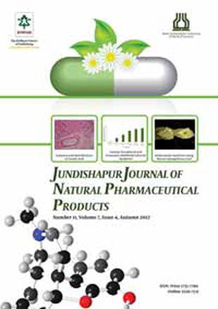 Jundishapur Journal of Microbiology - Volume:5 Issue: 4, Oct 2012