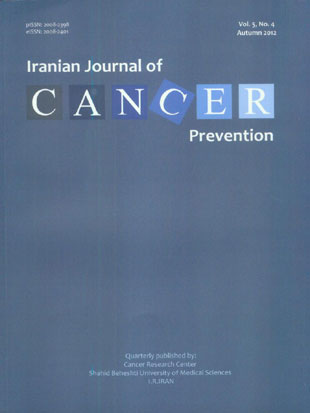 Cancer Management - Volume:5 Issue: 4, Autumn 2012