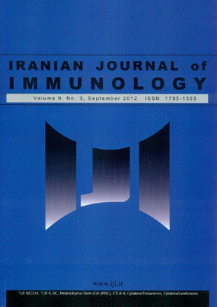 immunology - Volume:9 Issue: 3, Summer 2012