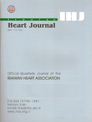 Iranian Heart Journal - Volume:13 Issue: 3, Fall 2012