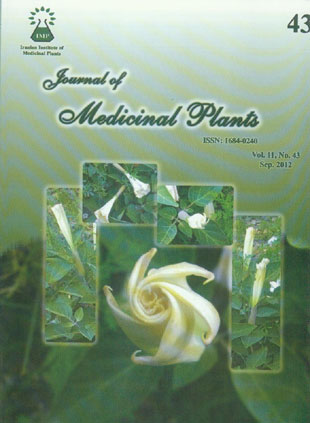 Medicinal Plants - Volume:11 Issue: 43, 2012